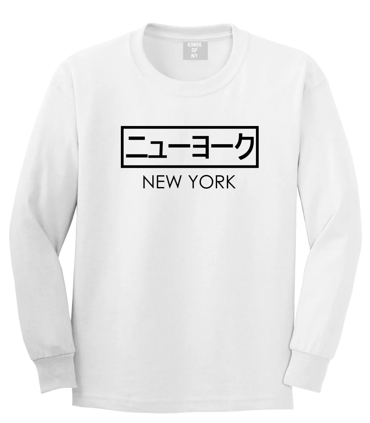 Japanese New York Long Sleeve T-Shirt