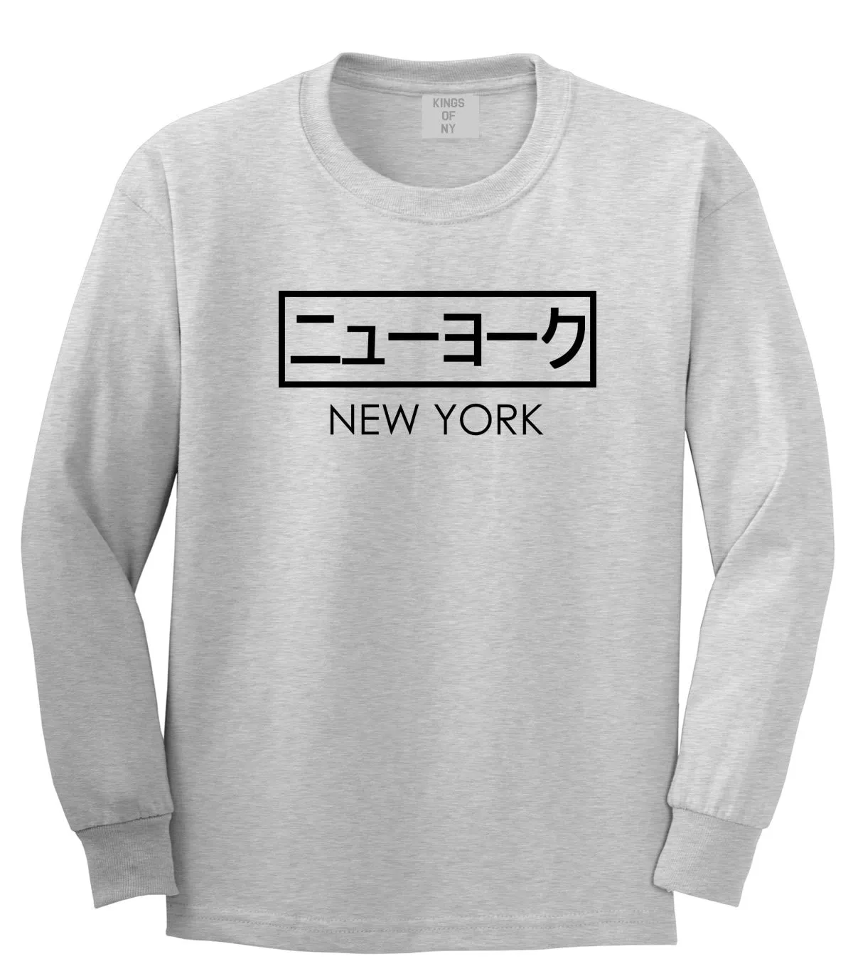 Japanese New York Long Sleeve T-Shirt