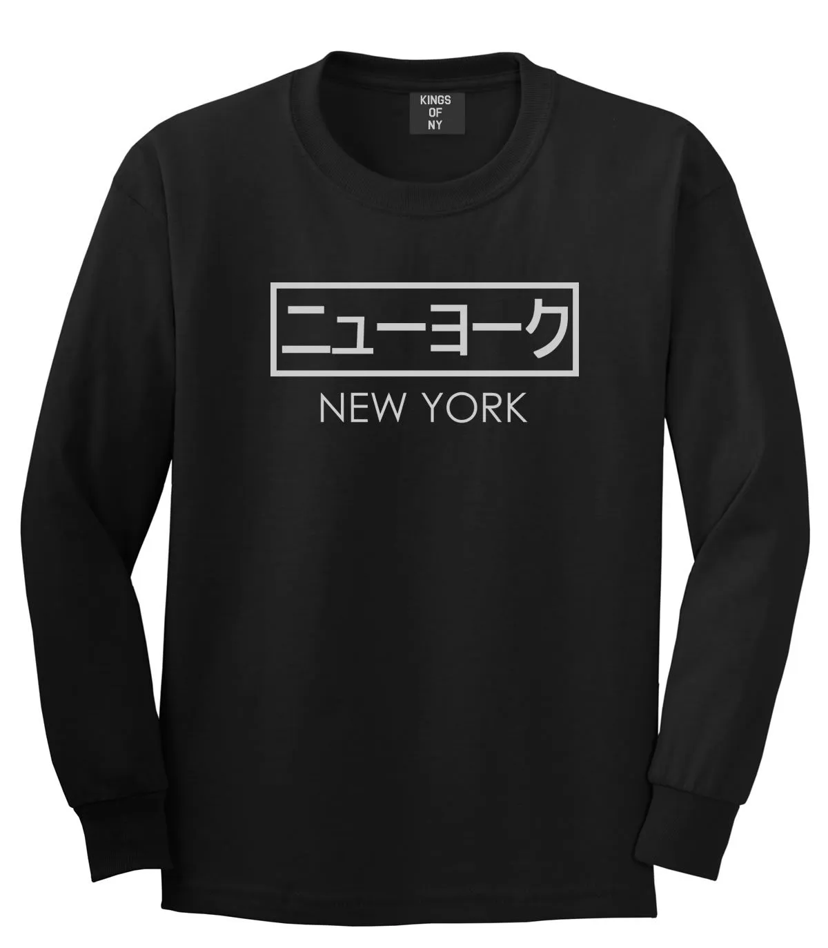 Japanese New York Long Sleeve T-Shirt